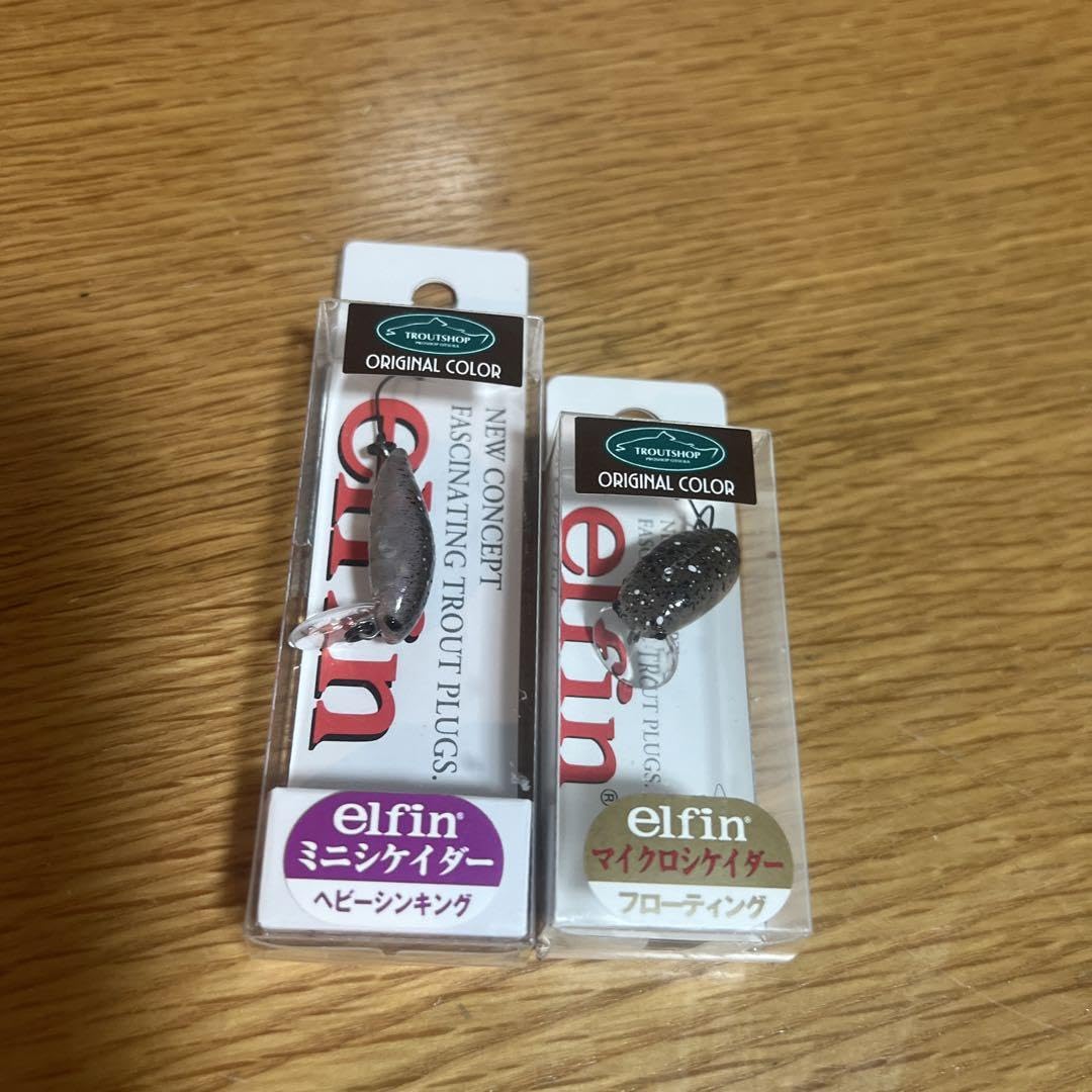 Amazon.co.jp: マイクロシケイダー ミニシケイダー オオツカ